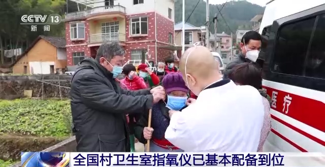 ȫ����������ָ�����ѻ����䱸��λ