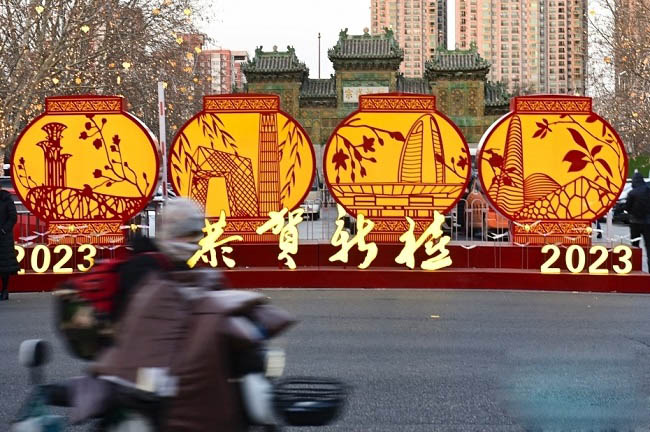 要复工啦!别慌,这份指南让你摆脱“春节综合征”