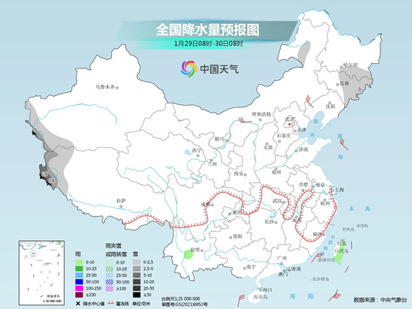 全国大部气温回升南方部分地区将暖如春分 西藏局地谨防强降雪